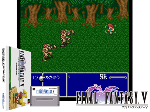 Final Fantasy V Enhanced by Dark Knight Kain (Hack) Cover